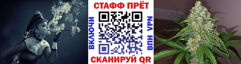 Бутират Зерноград