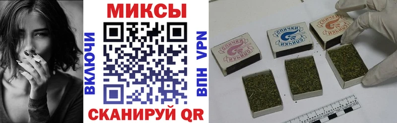 ОМГ ОМГ зеркало  Зерноград  Бутират оксана 