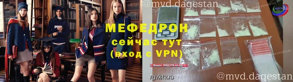 мдма Нязепетровск
