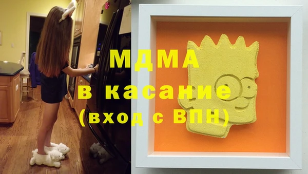 ПСИЛОЦИБИНОВЫЕ ГРИБЫ Няндома