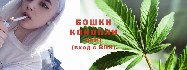 марки nbome Нягань