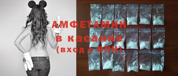 марки nbome Нягань
