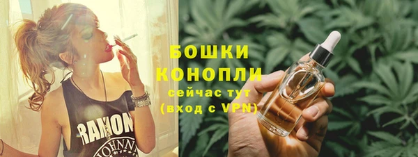 марки nbome Нягань