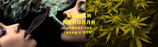 марки nbome Нягань