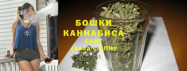 мдма Нязепетровск