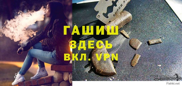 марки nbome Нягань