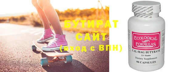ПСИЛОЦИБИНОВЫЕ ГРИБЫ Няндома