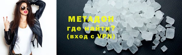 ПСИЛОЦИБИНОВЫЕ ГРИБЫ Няндома