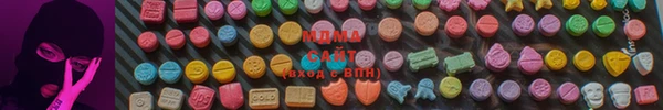 ПСИЛОЦИБИНОВЫЕ ГРИБЫ Няндома