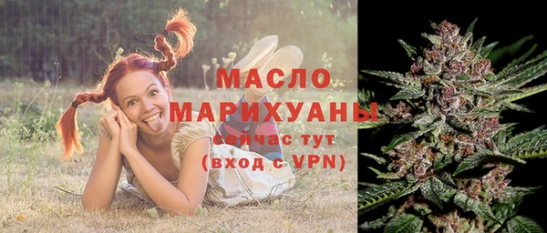марки nbome Нягань