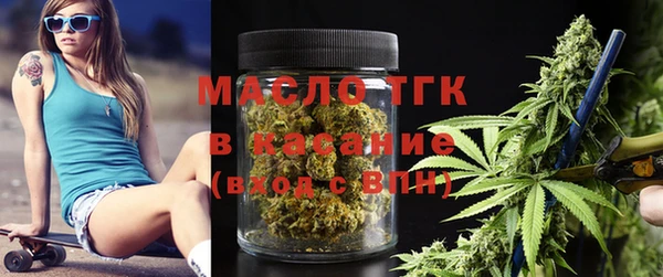 ПСИЛОЦИБИНОВЫЕ ГРИБЫ Няндома