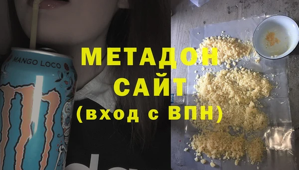 ПСИЛОЦИБИНОВЫЕ ГРИБЫ Няндома