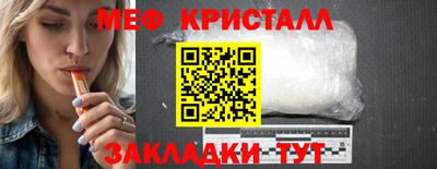 не бодяженный Балаково