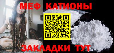 гашишное масло Балашиха