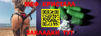 гашишное масло Балашиха