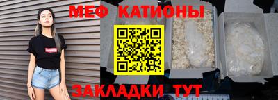 индика Берёзовский