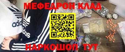 не бодяженный Балаково