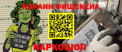 не бодяженный Балаково