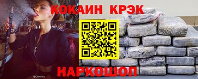 не бодяженный Балаково