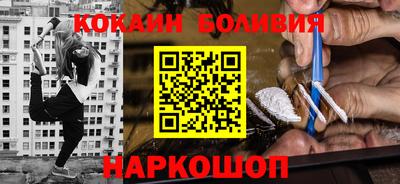 не бодяженный Балаково