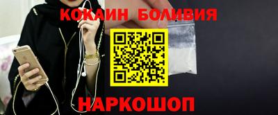 индика Берёзовский