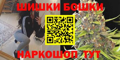 индика Берёзовский