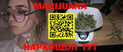 не бодяженный Балаково