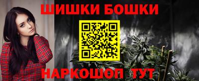 не бодяженный Балаково