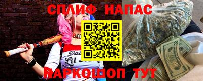 не бодяженный Балаково