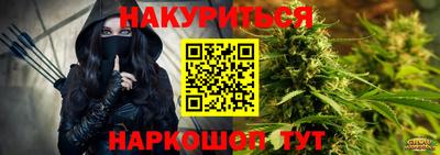 не бодяженный Балаково