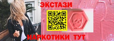дживик Азнакаево