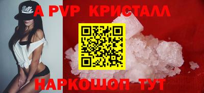гашишное масло Балашиха