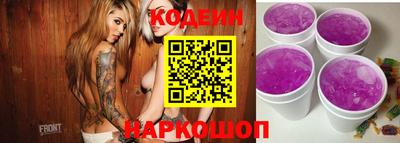 гашишное масло Балашиха
