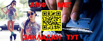 не бодяженный Балаково