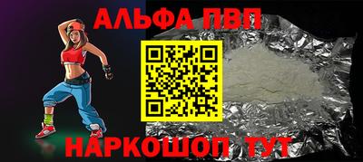 индика Берёзовский