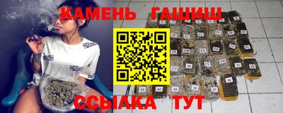не бодяженный Балаково