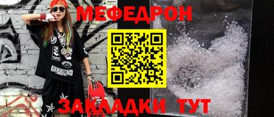 не бодяженный Балаково