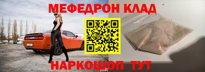 индика Берёзовский