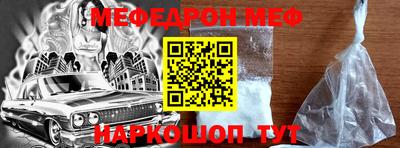 не бодяженный Балаково