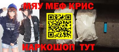 индика Берёзовский