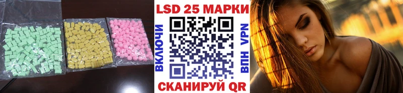 МЕГА как войти  Зерноград  Лсд 25 экстази кислота 